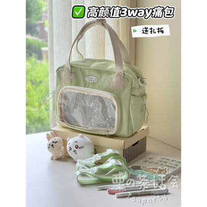 Top Handle PVC Panel Crossbody Bag / Charm / Set - Green