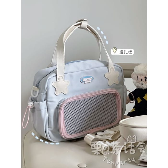 Top Handle PVC Panel Crossbody Bag / Charm / Set - Light