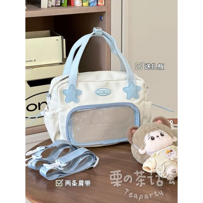 Top Handle PVC Panel Crossbody Bag / Charm / Set