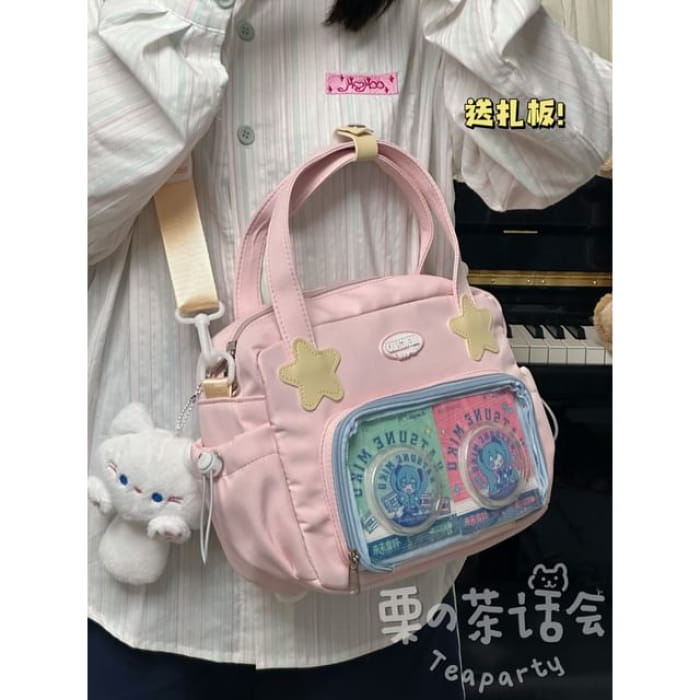 Top Handle PVC Panel Crossbody Bag / Charm / Set - With Cat