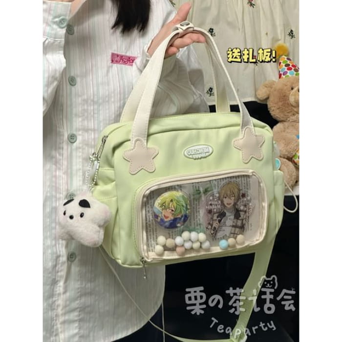 Top Handle PVC Panel Crossbody Bag / Charm / Set