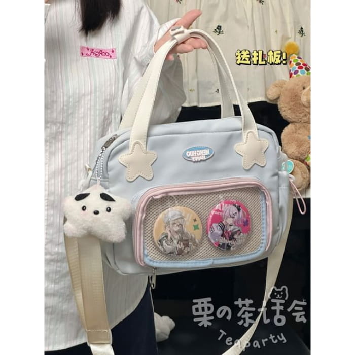 Top Handle PVC Panel Crossbody Bag / Charm / Set