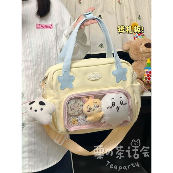 Top Handle PVC Panel Crossbody Bag / Charm / Set