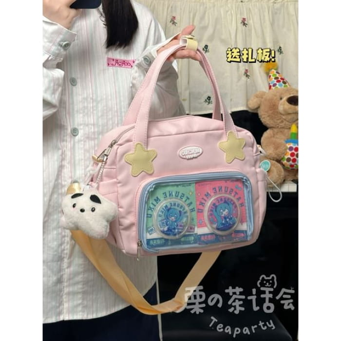 Top Handle PVC Panel Crossbody Bag / Charm / Set