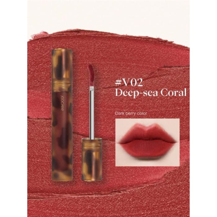 Tortoise Shell Lipgloss