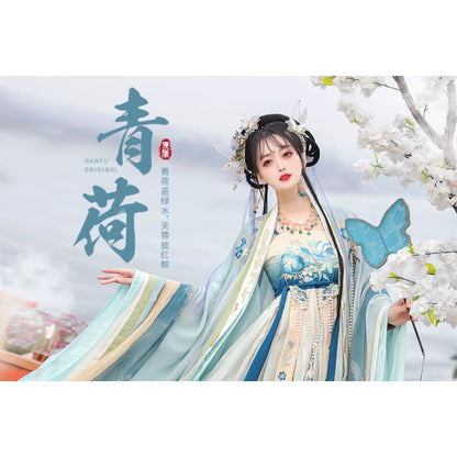 Traditional Chinese Floral Print Costume Set