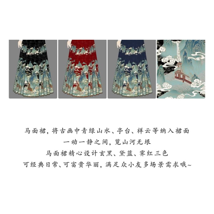 Traditional Chinese Long-Sleeve Print Shirt / High Waist