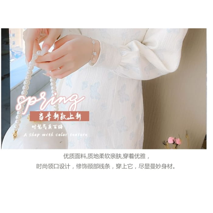 Traditional Chinese Long-Sleeve Stand Collar Butterfly