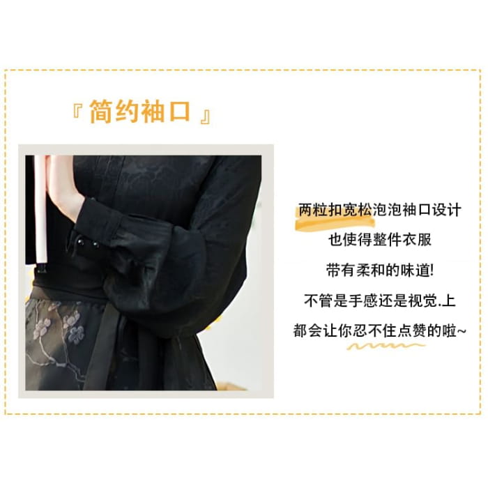 Traditional Chinese Long-Sleeve Stand Collar Plain Floral