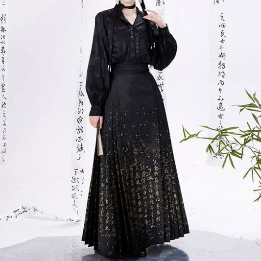 Traditional Chinese Long-Sleeve Top / Character Maxi