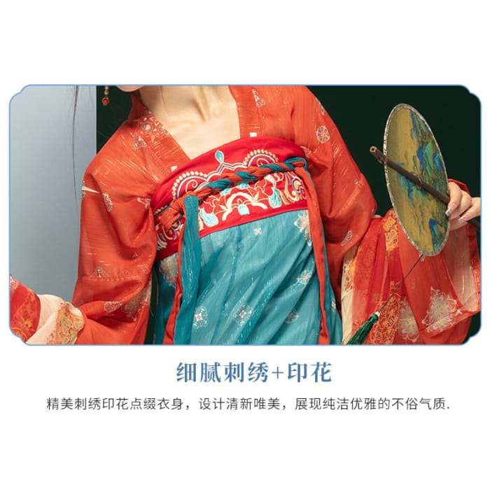 Traditional Chinese Print Costume Set