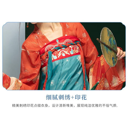 Traditional Chinese Print Costume Set