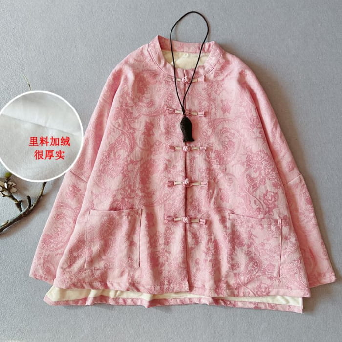 Traditional Chinese Print Frog Buttoned Jacket