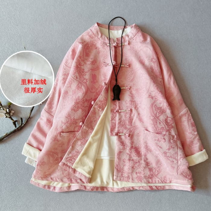 Traditional Chinese Print Frog Buttoned Jacket