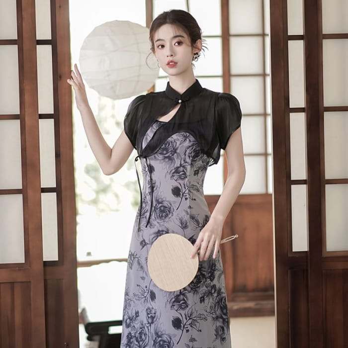 Traditional Chinese Set: Spaghetti Strap Scoop Neck Floral