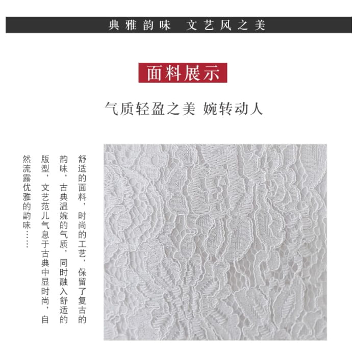 Traditional Chinese Short-Sleeve Plain Faux Pearl Fringed