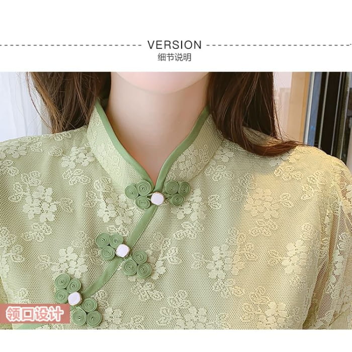 Traditional Chinese Short-Sleeve Stand Collar Contrast Trim