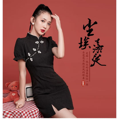 Traditional Chinese Short-Sleeve Stand Collar Faux Pearl