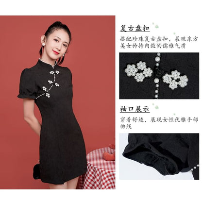 Traditional Chinese Short-Sleeve Stand Collar Faux Pearl