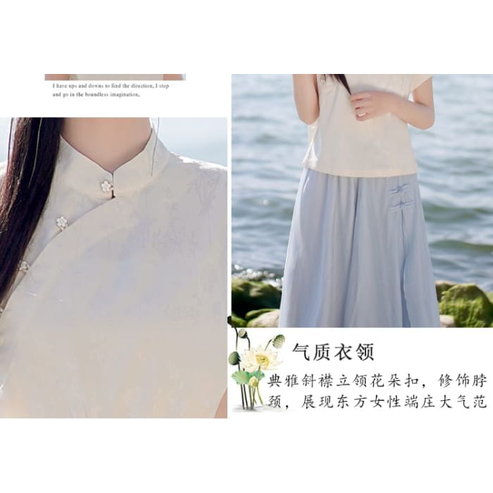 Traditional Chinese Short-Sleeve Stand Collar Jacquard