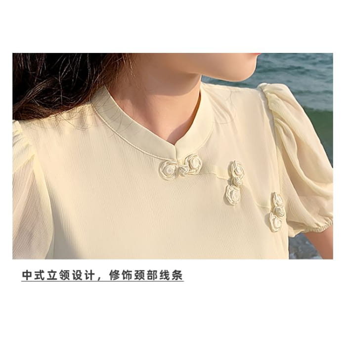 Traditional Chinese Short-Sleeve Stand Collar Lace Panel