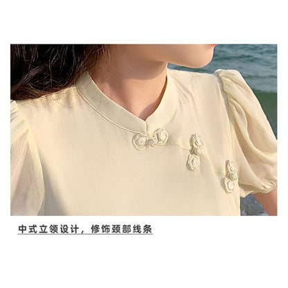 Traditional Chinese Short-Sleeve Stand Collar Lace Panel