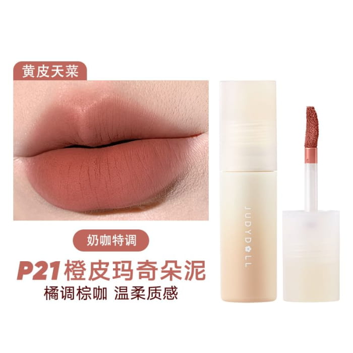 Trending Velvet Silky Matte Lip Tint