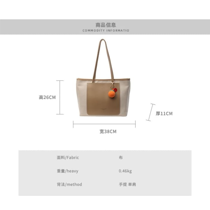 Two Tone Canvas Tote Bag / Charm / Set