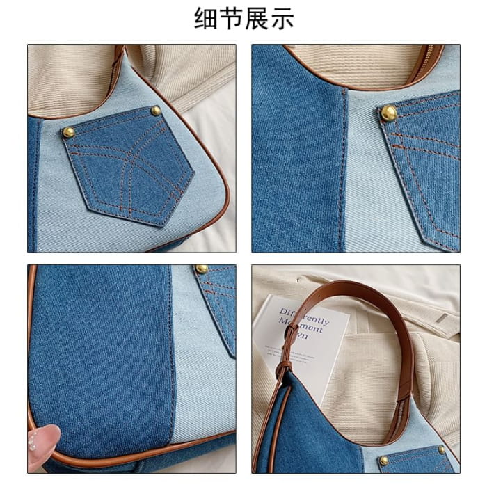 Two Tone Denim Shoulder Bag