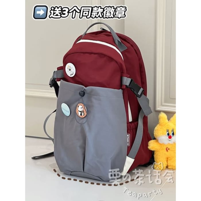 Two Tone Drawstring Laptop Backpack / Badge / Bag Charm