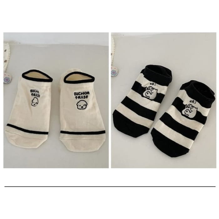 Two Tone Embroidered Low Cut Socks Set - of 2 Pairs - 02