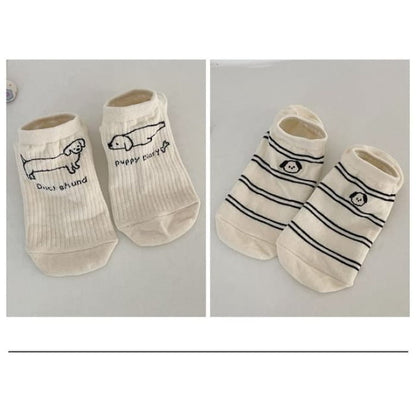 Two Tone Embroidered Low Cut Socks Set - of 2 Pairs - 03