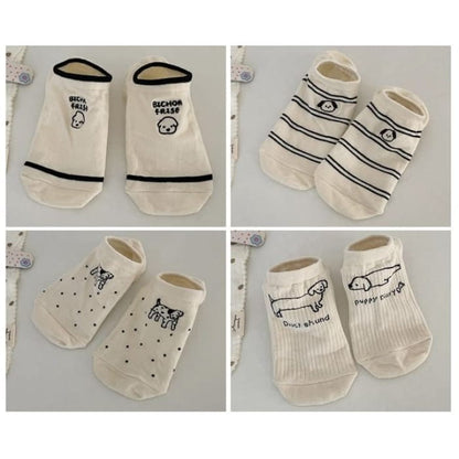 Two Tone Embroidered Low Cut Socks Set - of 4 Pairs - 07