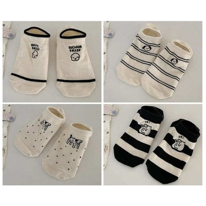 Two Tone Embroidered Low Cut Socks Set - of 4 Pairs - 08