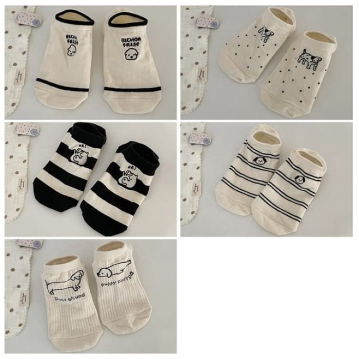 Two Tone Embroidered Low Cut Socks Set - of 5 Pairs - 09