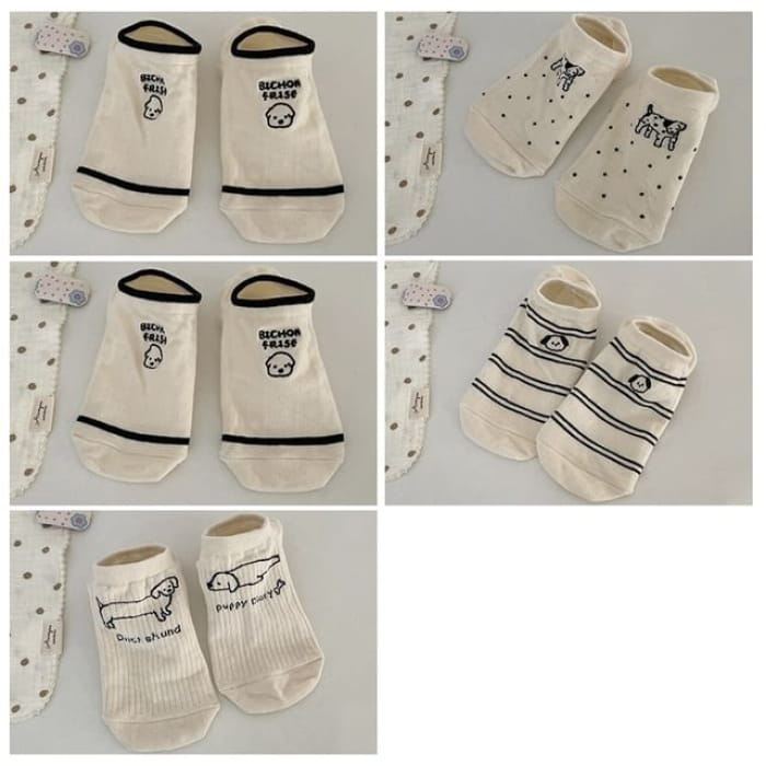 Two Tone Embroidered Low Cut Socks Set - of 5 Pairs - 10