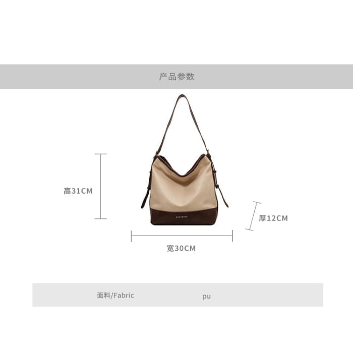 Two Tone Faux Leather Bucket Bag