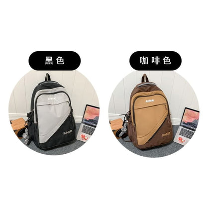 Two Tone Lettering Nylon Backpack / Bag Charm / Set