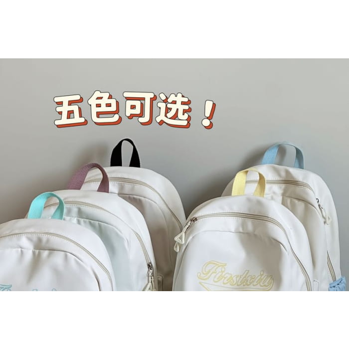 Two Tone Lettering Print Laptop Backpack / Bag Charm / Set