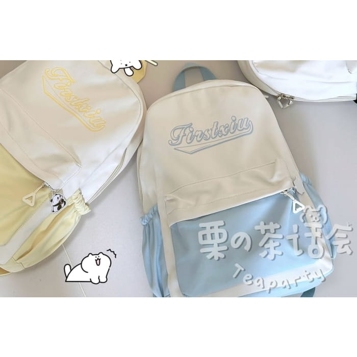 Two Tone Lettering Print Laptop Backpack / Bag Charm / Set