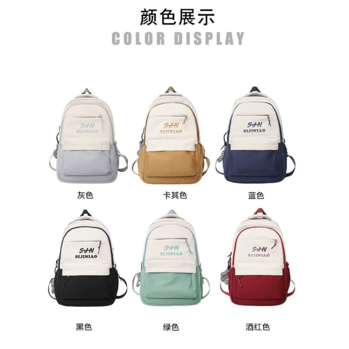 Two Tone Lettering Zip Backpack