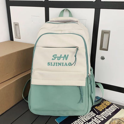 Two Tone Lettering Zip Backpack - Green / One Size