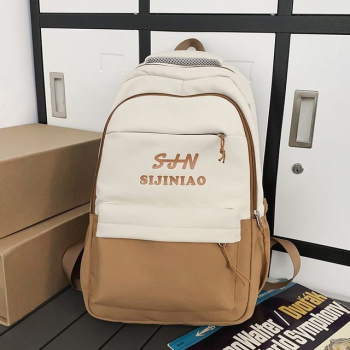 Two Tone Lettering Zip Backpack - Khaki / One Size