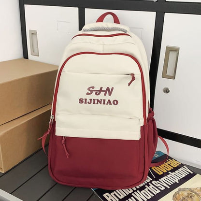 Two Tone Lettering Zip Backpack - Wine Red / One Size