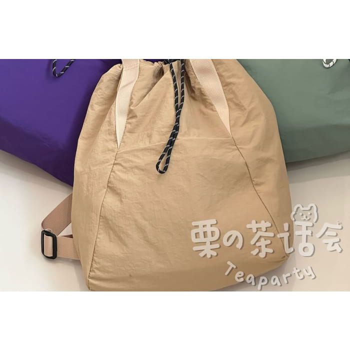 Two Tone Nylon Backpack / Bag Charm / Set