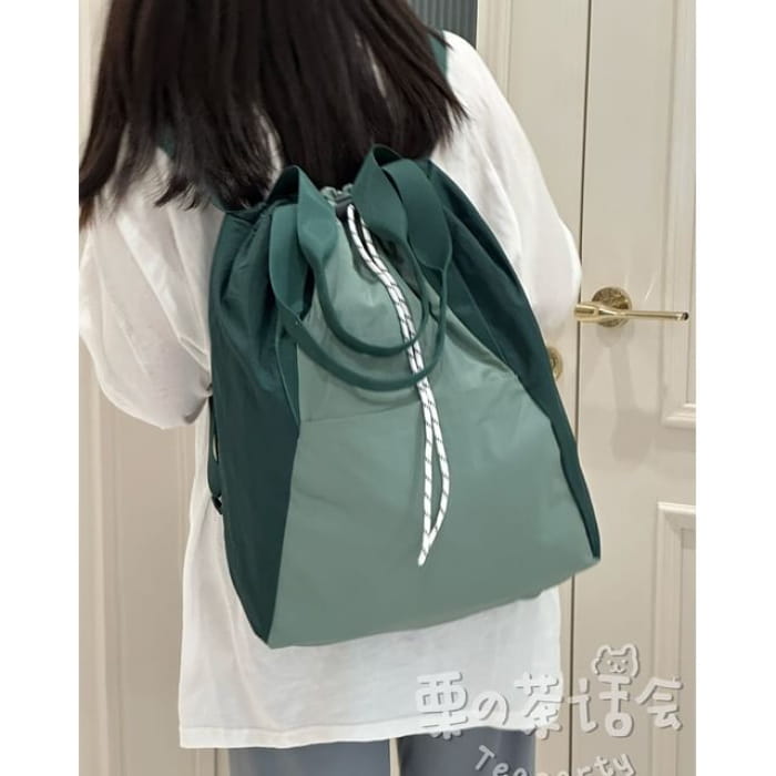 Two Tone Nylon Backpack / Bag Charm / Set - Without - Green