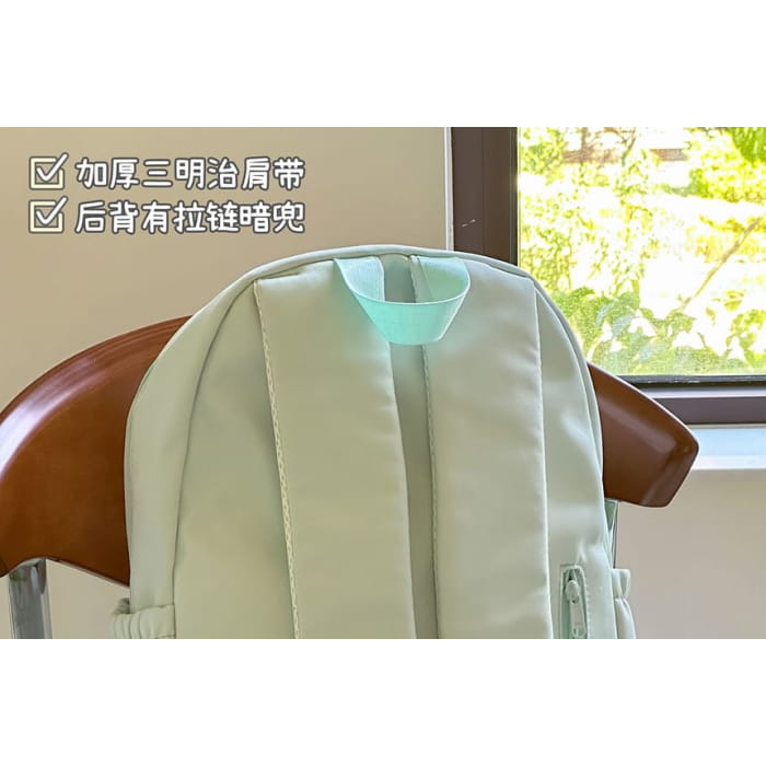 Two Tone PVC Panel Backpack / Bag Charm / Brooch / Set