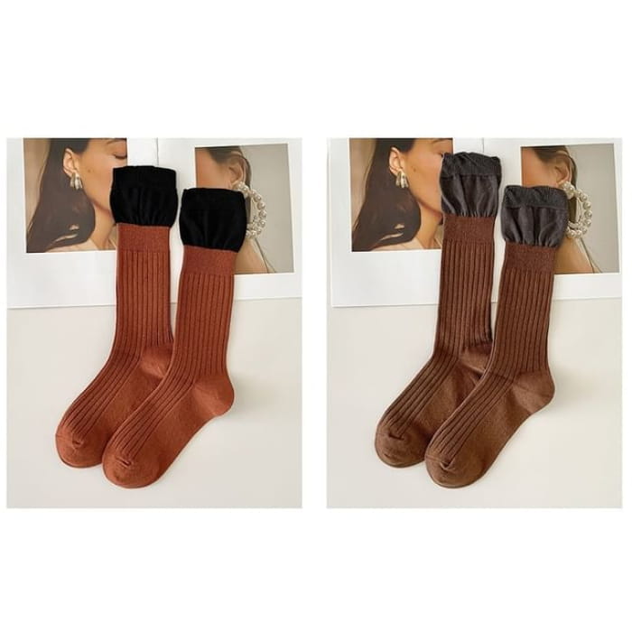 Two Tone Ribbed Socks / Set - of 2 Pairs - Rust Red & Dark