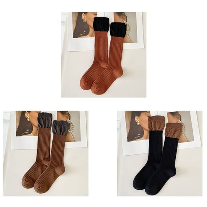 Two Tone Ribbed Socks / Set - of 3 Pairs - Rust Red & Dark