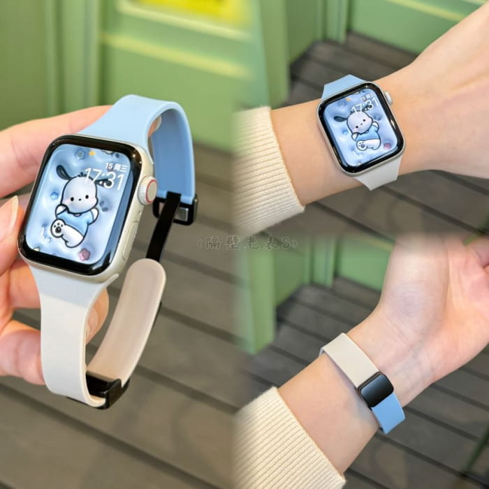 Two-Tone Silicone Magnetic Apple Watch Band